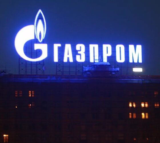 Logo Gazprom, azienda russa leader nel gas