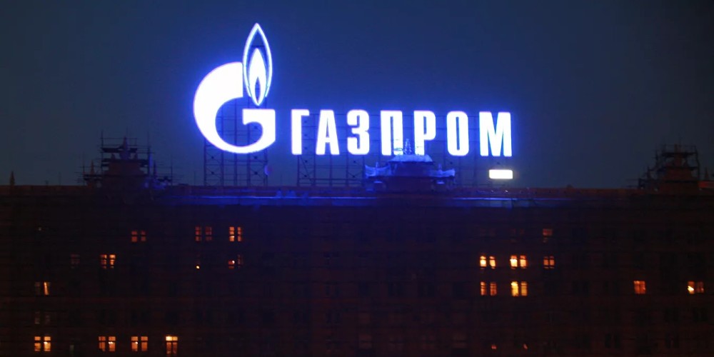 Logo Gazprom, azienda russa leader nel gas